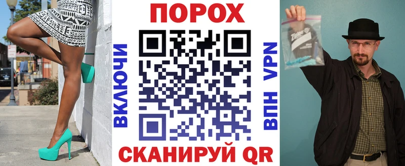 Амфетамин 97%  MEGA рабочий сайт  Онега 