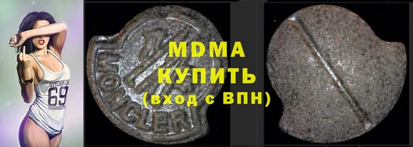 мдпв Лабытнанги
