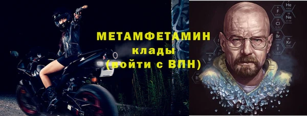 COCAINE Лагань