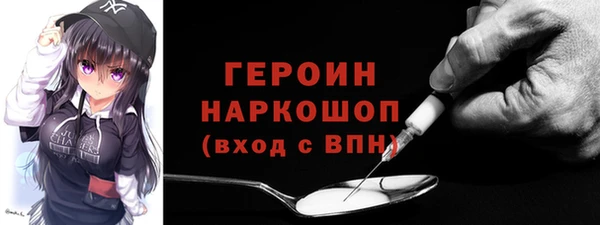 альфа пвп Краснотурьинск