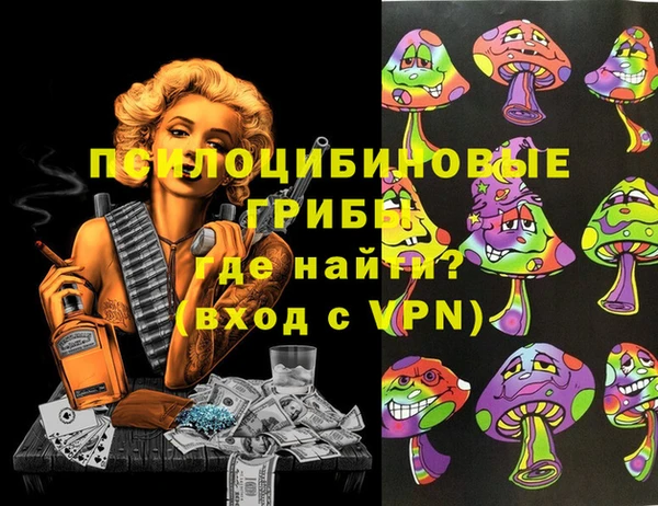 марки lsd Корсаков