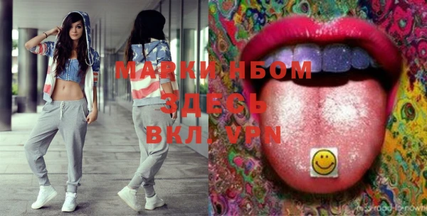 таблы Костерёво