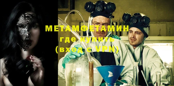 марки lsd Корсаков