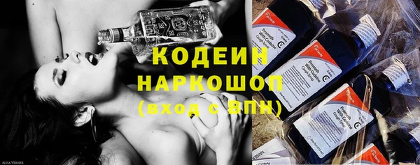 а пвп мука Гусиноозёрск