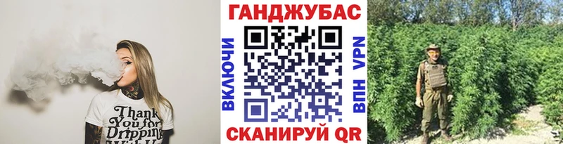 блэк спрут ссылка Онега Бошки Шишки Ganja